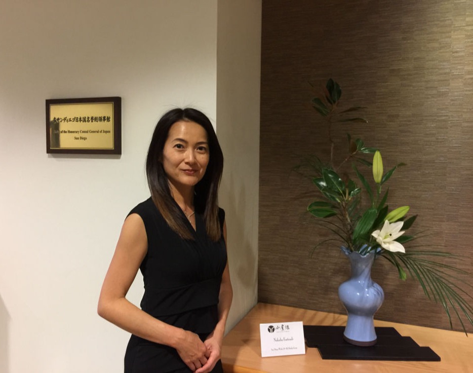 Ikebana Flower Arts by Nakaba Emtesali