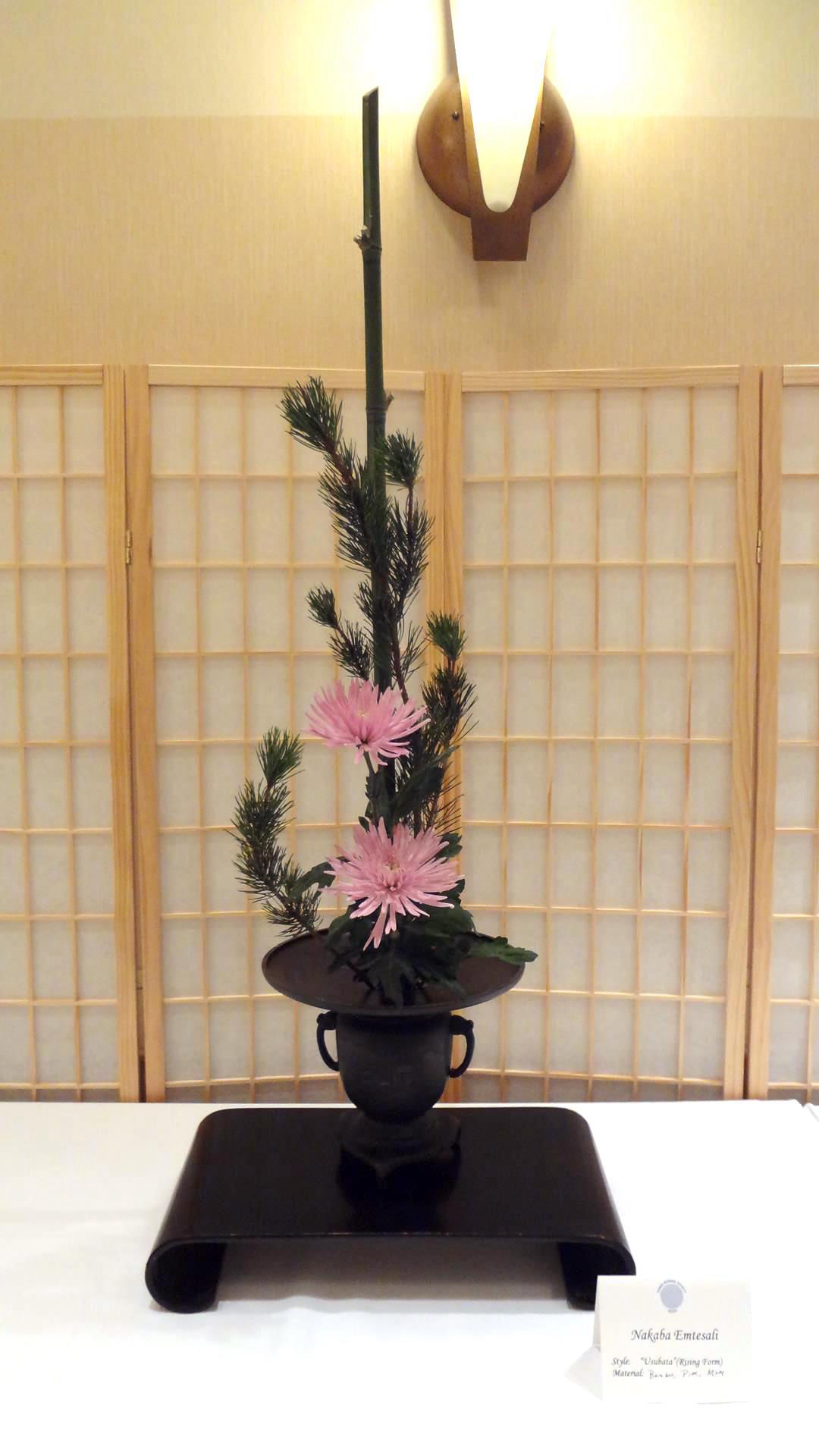 Ikebana Flower Arrangement by Nakaba Emtesali